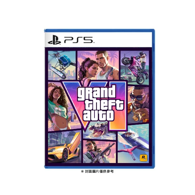 【SONY 索尼】預購11/19上市 PS5 俠盜獵車手6 GTA6 序號盒裝版 國際版