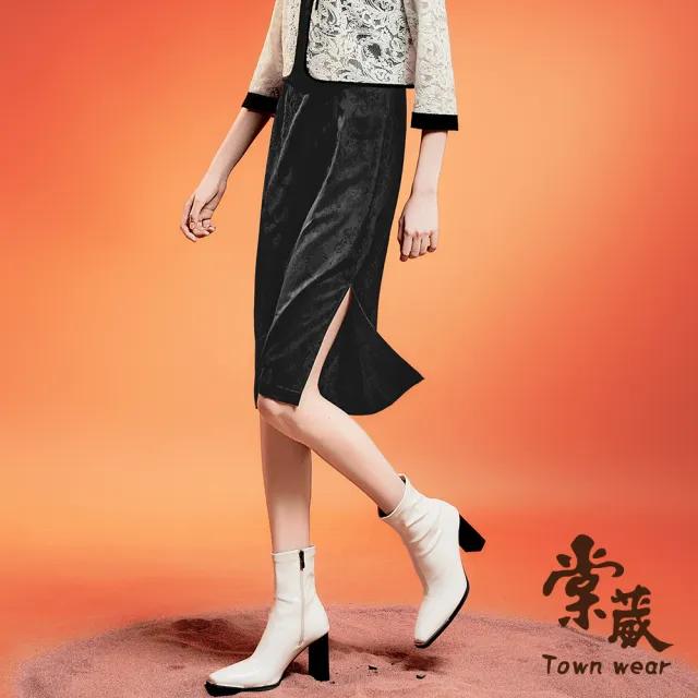 【TOWN’WEAR 棠葳】霧黑花韻無袖洋裝(洋裝/花卉/質感/簡約/優雅/氣質)