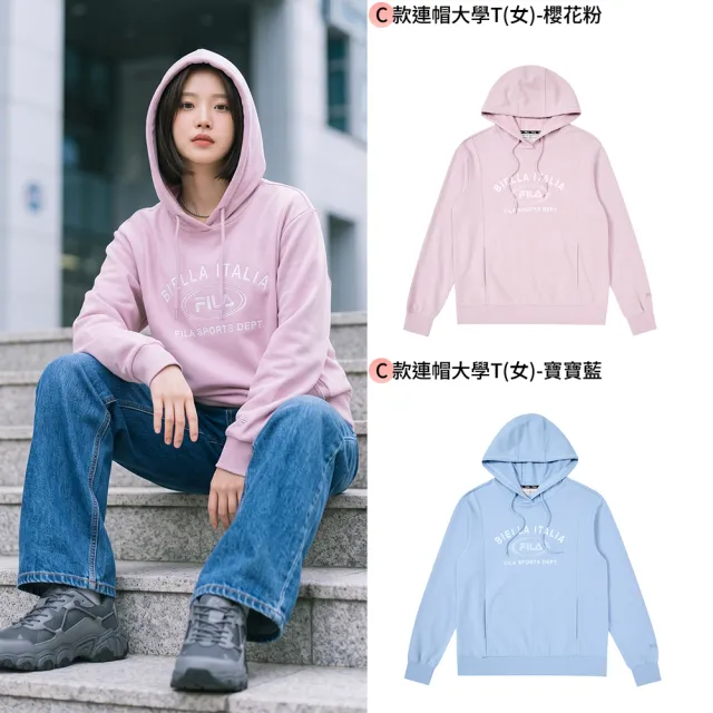 【FILA】半門襟大學T 連帽T 長袖T 運動長褲 寬褲  -任選