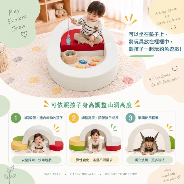 【design skin】兒童圓形蛋糕沙發椅(球池樂園 收納 書桌椅 餐桌椅 畫畫桌 幼兒 寶寶沙發)