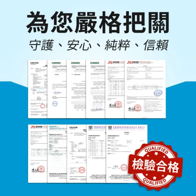 【橙姑娘】鈣鎂力 三入組(60粒/包)
