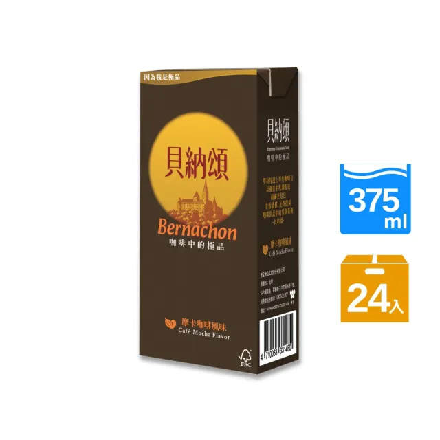 【貝納頌】摩卡風味咖啡375ml(24入/箱)