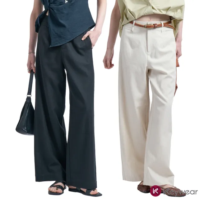 【KeyWear 奇威名品】質感簡約/舒適百搭長褲(三款任選)