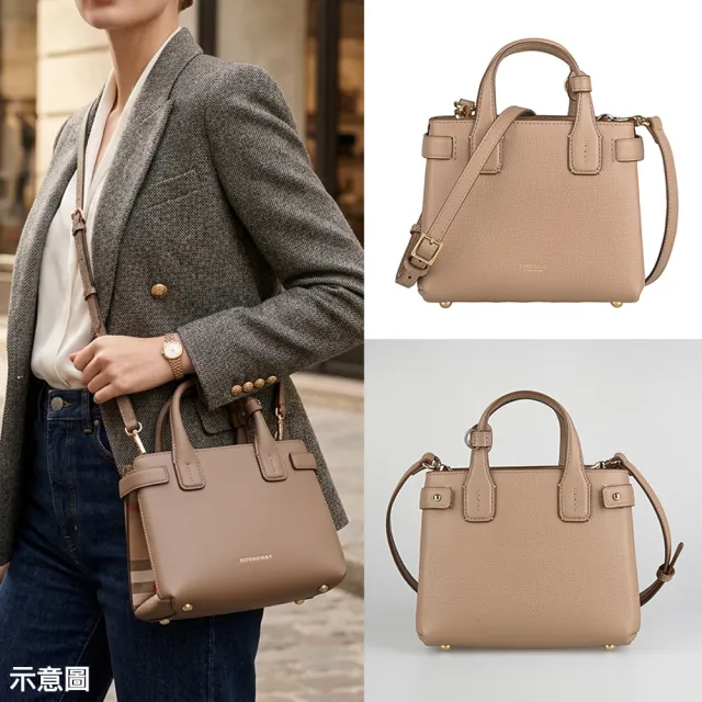 【BURBERRY 巴寶莉】BURBERRY 牛皮拼帆布The Baby Banner House系列開放式斜背包(小/駝x棕格紋)