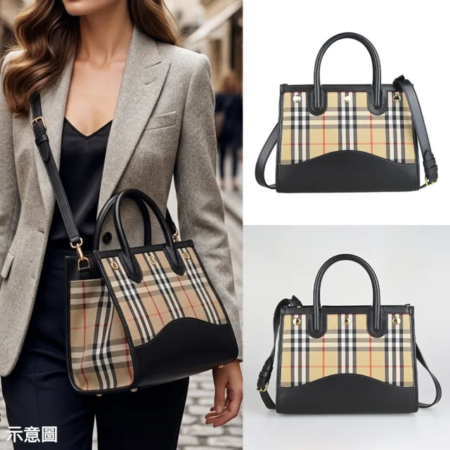 【BURBERRY 巴寶莉】BURBERRY 小牛皮拼帆布Title系列釦帶式斜背包(多色x米格紋)