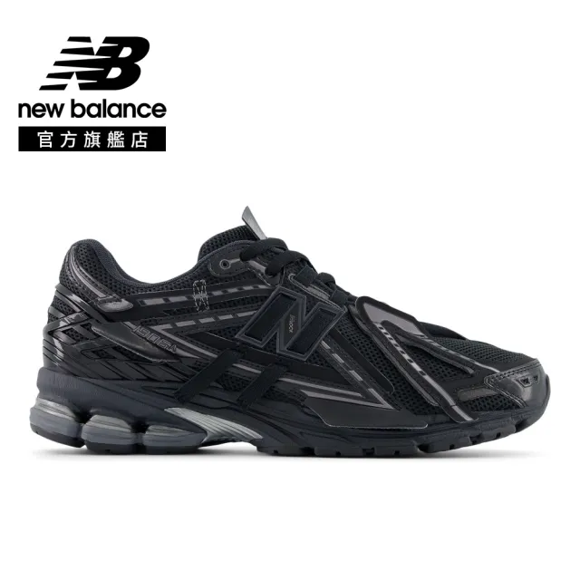 【NEW BALANCE】NB 1906A 復古鞋/運動鞋_M1906AD-D/M1906AF-D/M1906AG-D