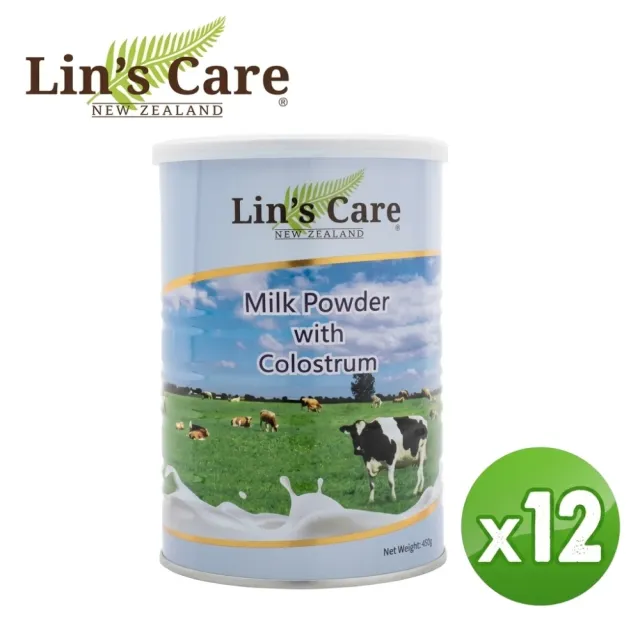 【Lin’s Care】紐西蘭高優質初乳奶粉450gx12罐