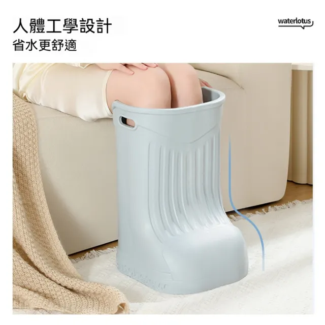 【Quality 聚家】泡腳桶 過膝足浴桶 保溫洗腳桶 29.5*39CM 足浴盆 冬季泡腳盆 EVA材質