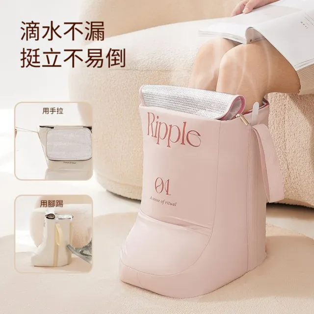【Quality 聚家】泡腳桶 足浴袋 恆溫洗腳桶 過小腿 30*28*43CM 可折疊 便捷式 帶蓋泡腳袋