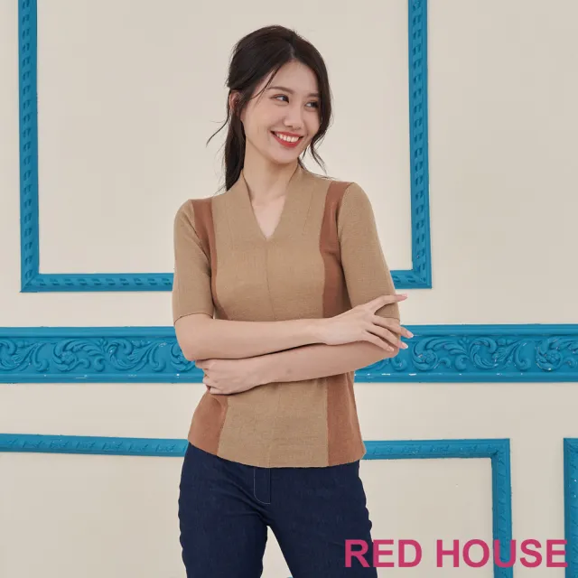 【RED HOUSE 蕾赫斯】素雅配色V領針織衫(共3色)