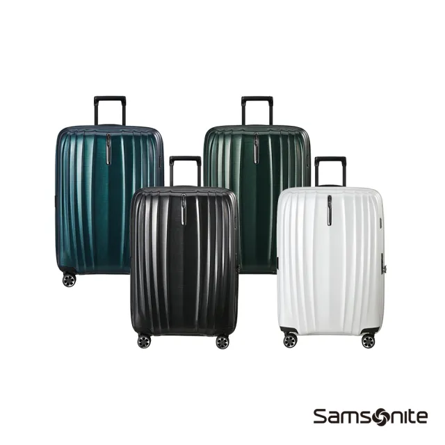 【Samsonite 新秀麗】陳偉霆同款 26吋 NEXIS 卓越回彈強韌Roxkin可擴充大容量減震輪行李箱/旅行箱