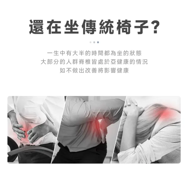 【C-FLY】電競王者賽車皮椅 腰靠+頸枕｜PU皮革｜後仰145°可鎖定（可躺賽車電競椅/電腦椅/辦公椅）
