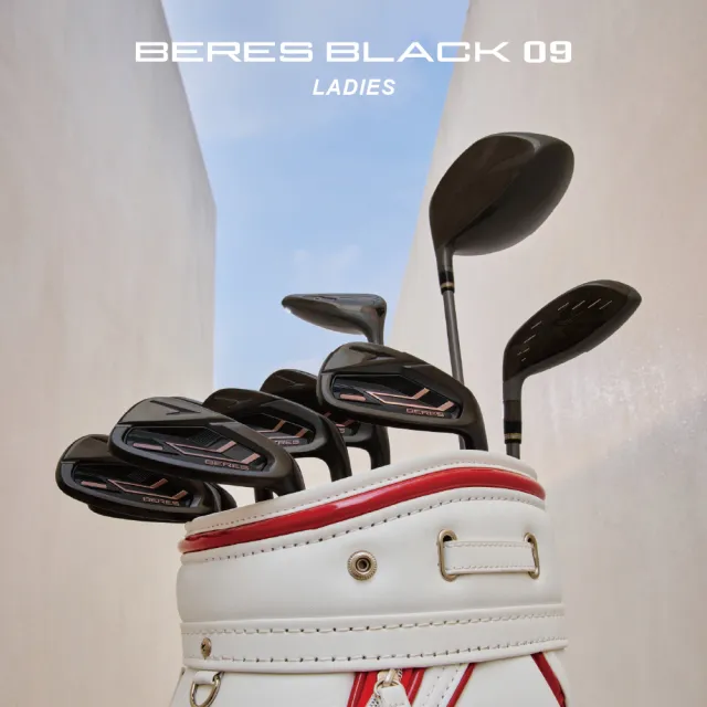 【HONMA 本間高爾夫】BERES 09 BLACK 女款 2木+多功能桿+鐵桿5支組(7-10.SW)高爾夫球桿 不含球袋