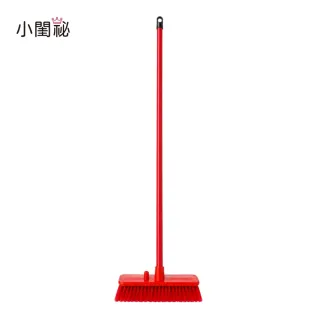 通水地刷