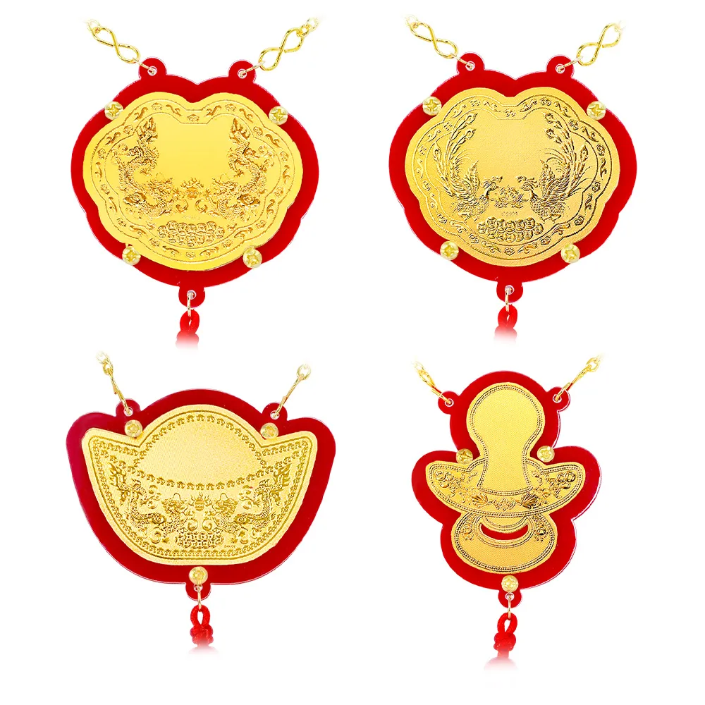 【福西珠寶】黃金金牌 2寸謝神金牌 壓克力酬神神明金牌(金重0.03錢正負0.01錢)
