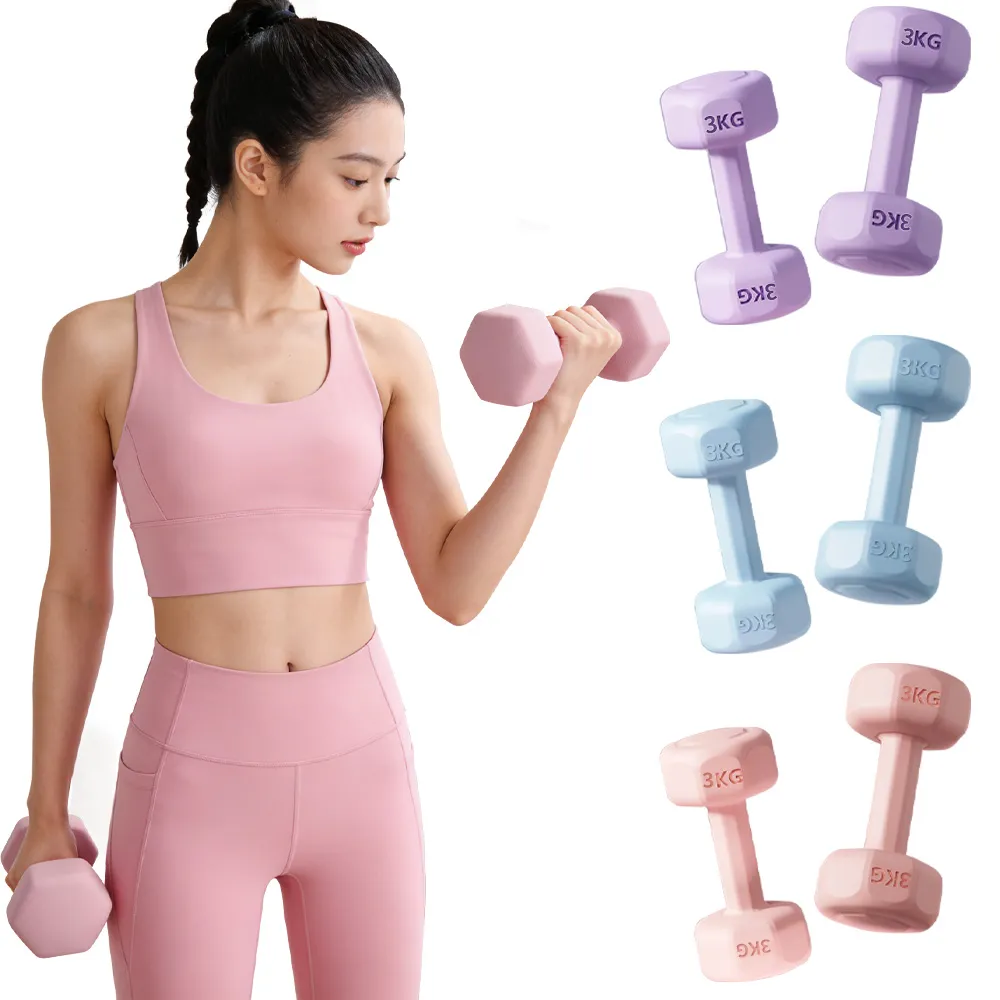 【keep power】3KG啞鈴 *2個入 馬卡龍小啞鈴 小啞鈴 包膠啞鈴 啞鈴 (重量訓練 外層包覆 地板友善)