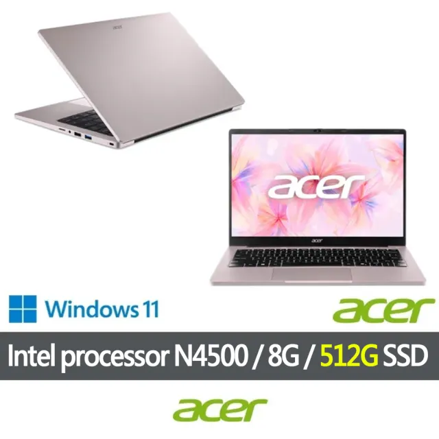 【Acer 宏碁】特仕版 14吋輕薄文書筆電(Aspire Lite/AL14-36P-C0HB/N4500/8G/改裝512G SDD/Win11)
