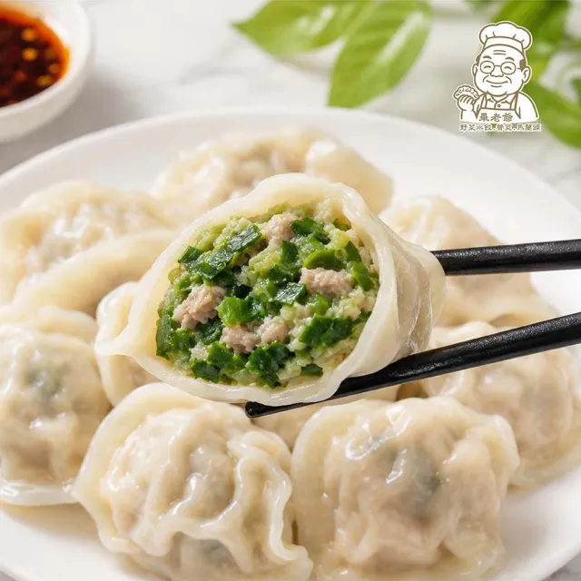 畢老爺 手工山東水餃 高麗菜豬肉/韭菜豬肉任選x3包 (24顆/包 爆汁鮮肉 冷凍生水餃)
