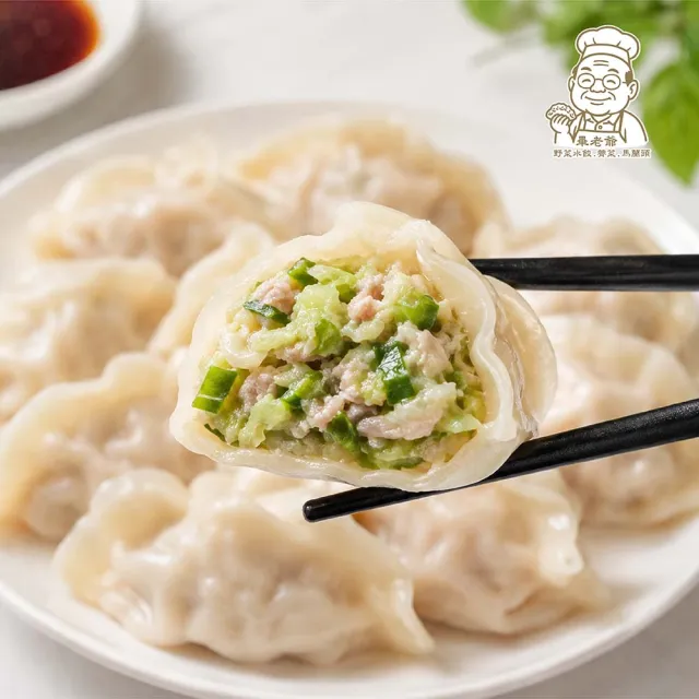 畢老爺 手工山東水餃 高麗菜豬肉/韭菜豬肉任選x3包 (24顆/包 爆汁鮮肉 冷凍生水餃)