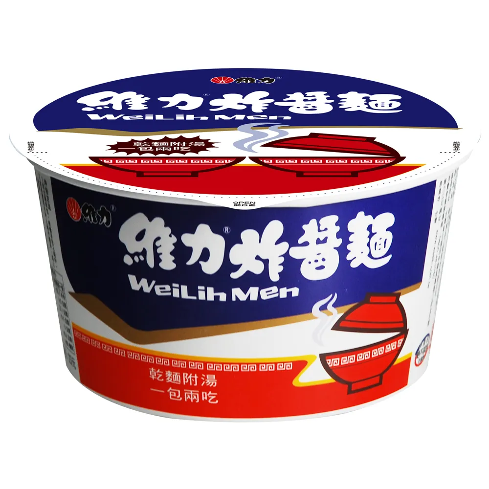 【維力】炸醬桶麵3入x2組