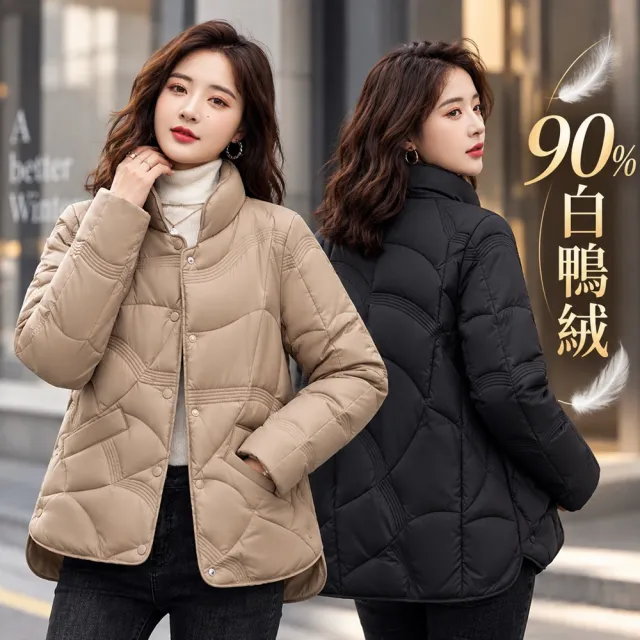 【巴黎精品】現貨+預購 真90%白鴨絨羽絨衣輕羽絨外套(短款輕便寬鬆防寒保暖女外套5色p1ah44 2M)