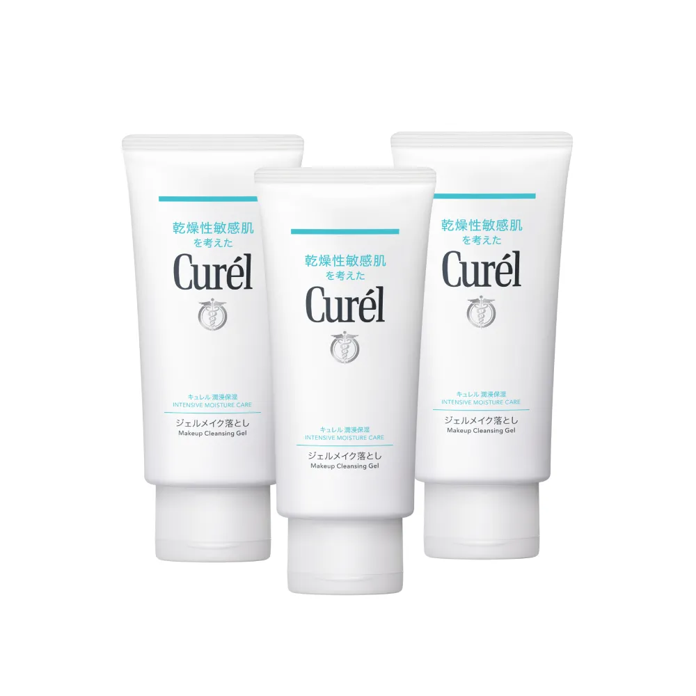【Curel 花王珂潤】潤浸保濕深層卸粧凝露3入組(130g*3)