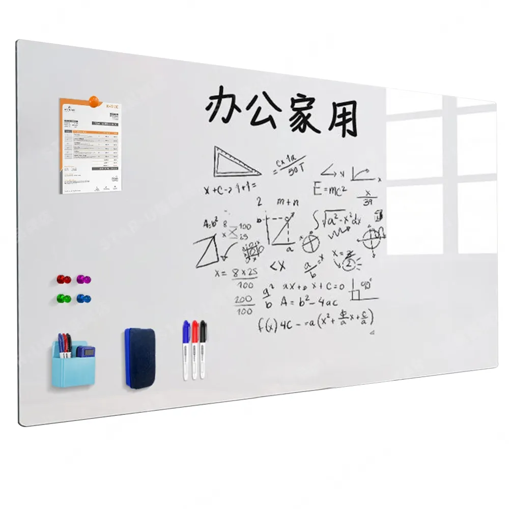 【星優】辦公白板 120*150cm 送大禮包(白板牆貼 白板貼 白板 寫字板 磁吸畫板 小黑板)