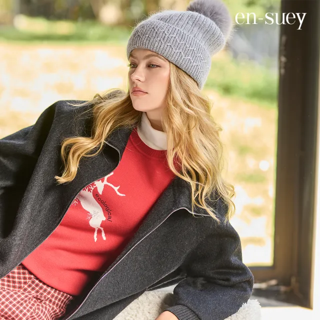 【en-suey 銀穗】麋鹿圖騰電繡銀蔥雪花線衫-女