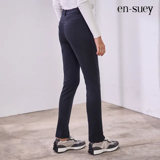 【en-suey 銀穗】褲口開衩合身長褲-女