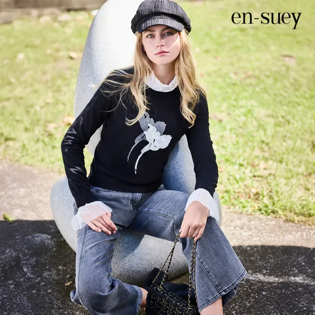【en-suey 銀穗】半高領蕾絲內搭上衣-女