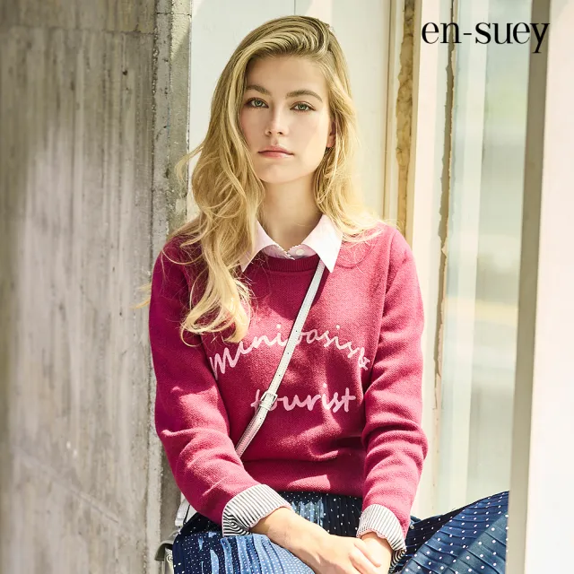 【en-suey 銀穗】字母刺繡線衫上衣-女