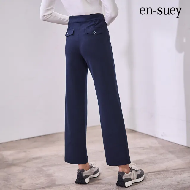 【en-suey 銀穗】變化腰頭直管長褲-女