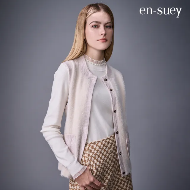 【en-suey 銀穗】荷葉釘珠高領線衫-女