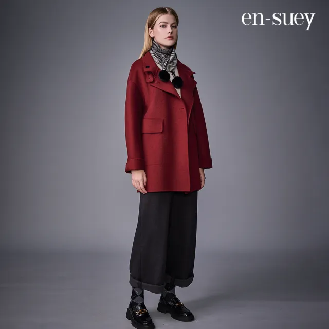 【en-suey 銀穗】斜紋刷毛微寬管長褲-女