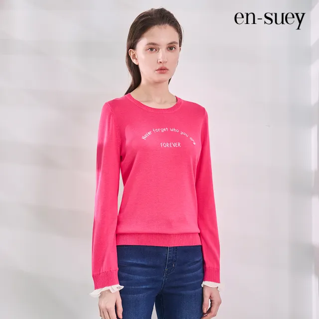 【en-suey 銀穗】異素材拼接長袖線衫-女