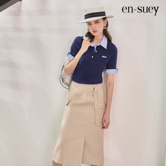 【en-suey 銀穗】前開衩仿交疊設計長裙-女