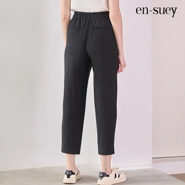【en-suey 銀穗】鬆緊腰頭修身八分錐形褲-女