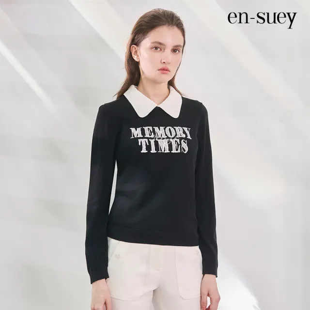 【en-suey 銀穗】蕾絲字母撞色翻領線衫-女