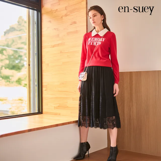 【en-suey 銀穗】蕾絲字母撞色翻領線衫-女