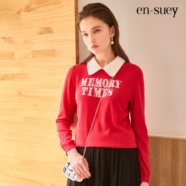 【en-suey 銀穗】蕾絲字母撞色翻領線衫-女