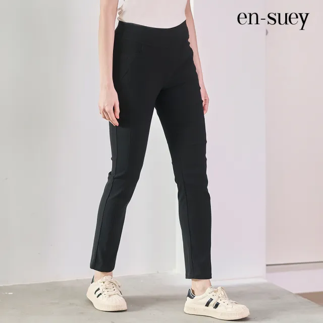 【en-suey 銀穗】造型口袋剪接鬆緊腰修身內搭長褲-女