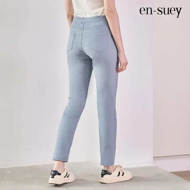 【en-suey 銀穗】造型口袋剪接鬆緊腰修身內搭長褲-女