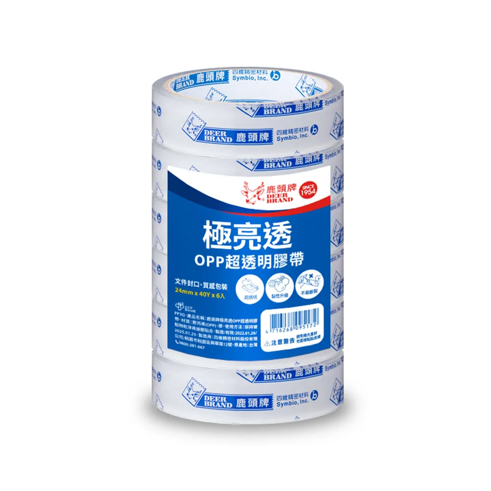 【DEER BRAND 鹿頭牌】OPP超透明膠帶6入組 24mm x 40Y(文具膠帶)
