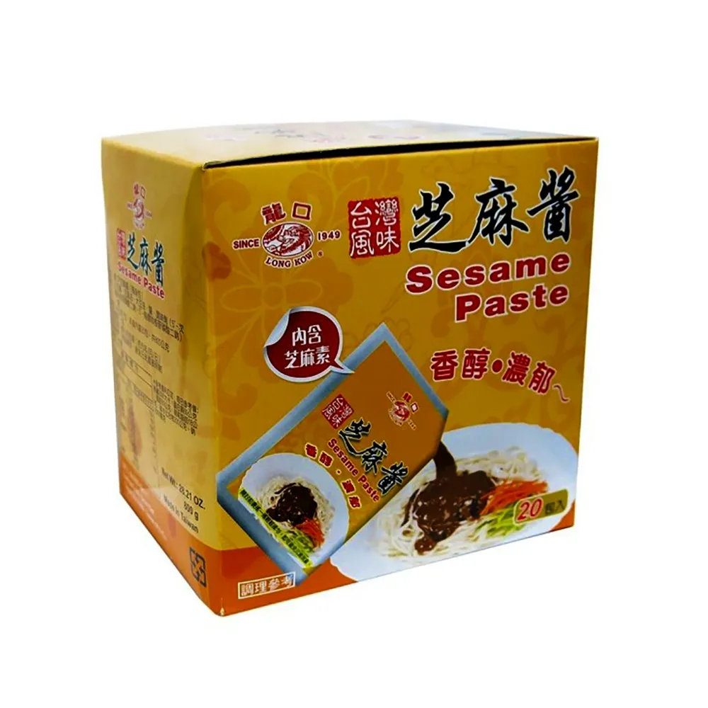 【龍口食品】芝麻醬(40G*20)