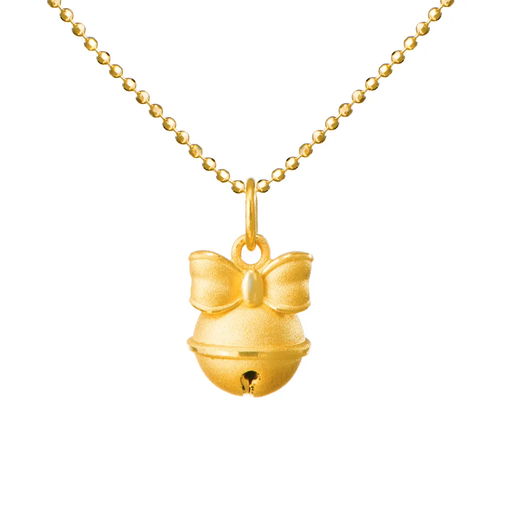 【Just Gold 鎮金店】小鈴鐺 黃金吊墜(不含鍊)
