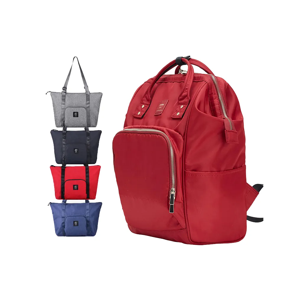 【WHOSE BAG】買一送一 日系大容量防潑水後背包｜多口袋口金雙肩包 贈折疊旅行包 NO.KK011