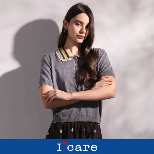 【I’Care 依卡】現貨-學院風可愛針織領撞色上衣 - 2色（F）｜針織上衣 女短上衣 學院風穿搭