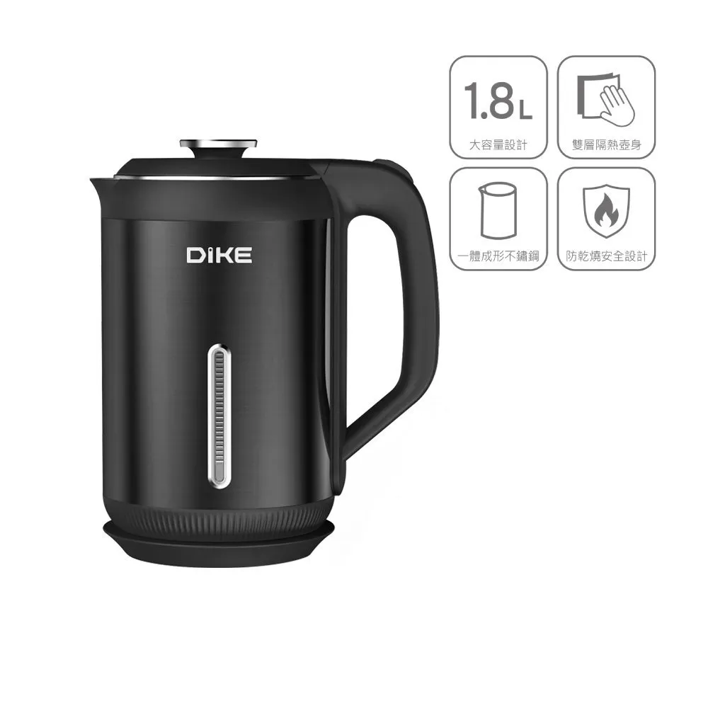 【DIKE】HCE213 1.8L彩鋼防燙快煮壺(食品級304不銹鋼一體成形)