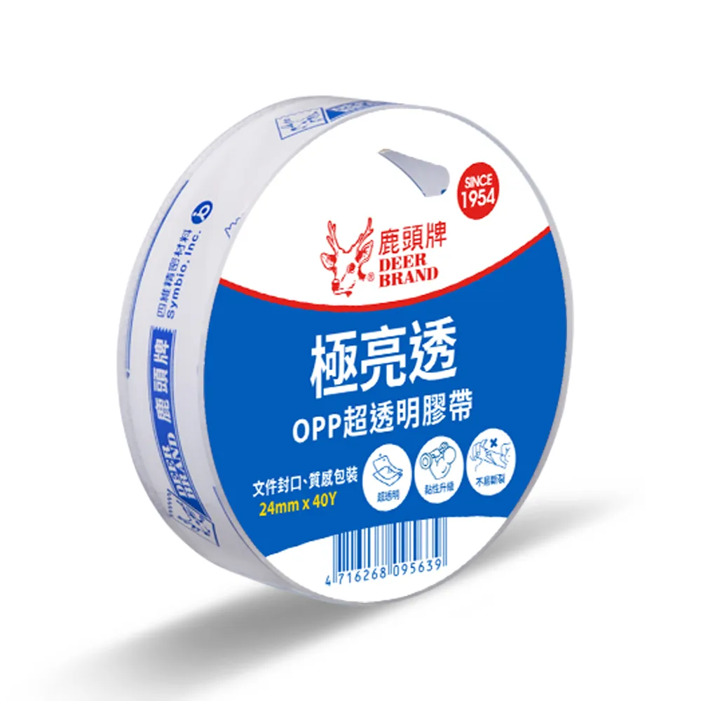 【DEER BRAND 鹿頭牌】OPP超透明膠帶24mm x 40Y(文具膠帶)