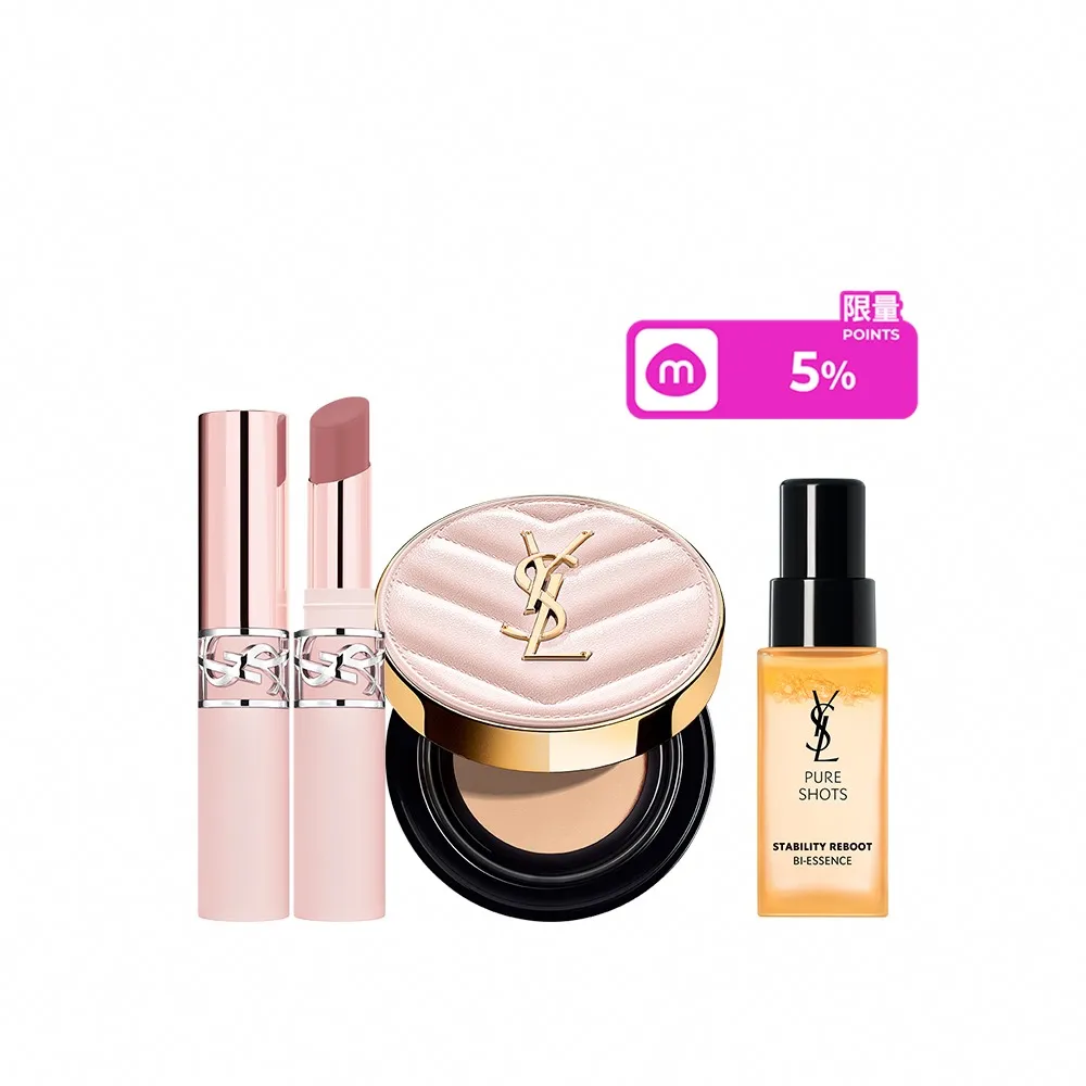 【YSL】官方直營 超模光感煙霧彩妝組(超模光感精華水氣墊+情挑裸吻煙霧唇膏)